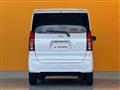 2025 Daihatsu Tanto