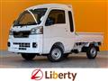 2026 Daihatsu Hijet Truck
