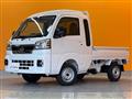2026 Daihatsu Hijet Truck