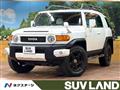 2015 Toyota FJ Cruiser
