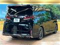 2023 Toyota Vellfire