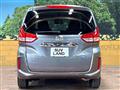 2023 Honda Freed