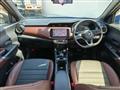 2023 Nissan KIX