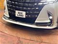 2024 Toyota Alphard G