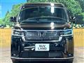 2023 Honda Step WGN