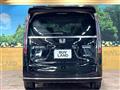 2023 Honda Step WGN