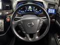 2016 Nissan Elgrand