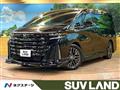2023 Toyota Vellfire