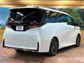 2024 Toyota Vellfire