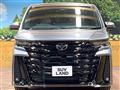 2026 Toyota Vellfire