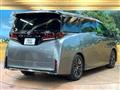 2026 Toyota Vellfire