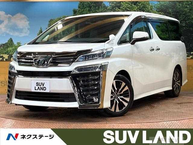 2018 Toyota Vellfire