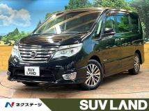 2015 Nissan Serena