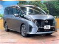 2023 Nissan Serena
