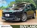 2019 Toyota Harrier Hybrid