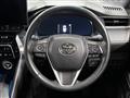 2023 Toyota Harrier Hybrid