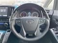 2015 Toyota Alphard G