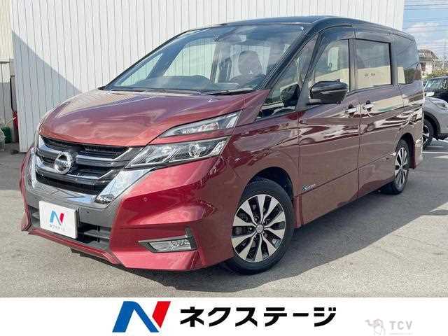 2017 Nissan Serena