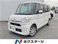 2015 Daihatsu Tanto