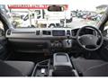 2012 Toyota Hiace Wagon