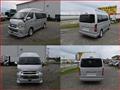 2012 Toyota Hiace Wagon