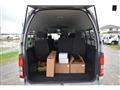 2012 Toyota Hiace Wagon