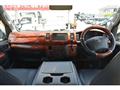 2008 Toyota Hiace Van