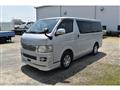 2008 Toyota Hiace Van