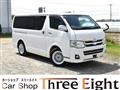 2010 Toyota Hiace Van