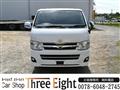 2010 Toyota Hiace Van