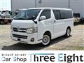 2010 Toyota Hiace Van