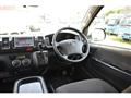 2010 Toyota Hiace Van