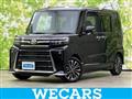 2023 Daihatsu Tanto