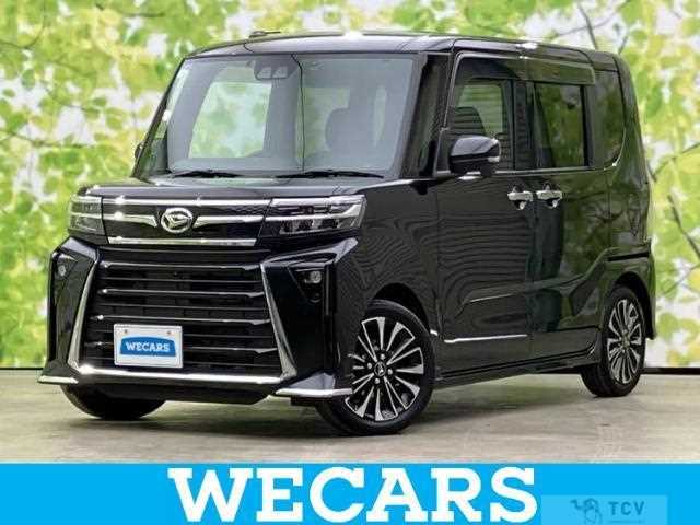 2023 Daihatsu Tanto