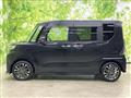 2023 Daihatsu Tanto