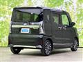 2023 Daihatsu Tanto