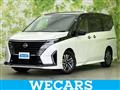 2025 Nissan Serena