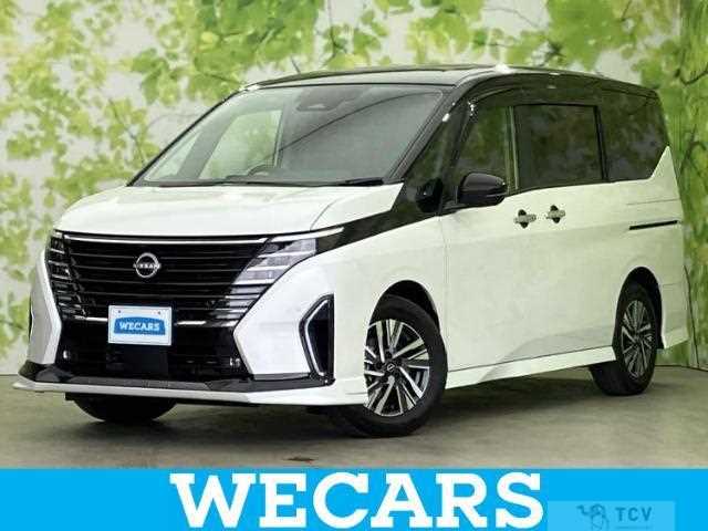 2025 Nissan Serena
