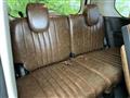 2025 Nissan Serena