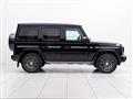 2025 Mercedes-Benz G-Class
