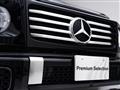2025 Mercedes-Benz G-Class