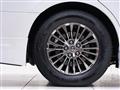 2026 Toyota Alphard Hybrid