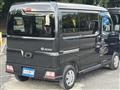 2021 Daihatsu Atrai