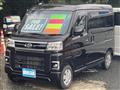 2023 Daihatsu Atrai
