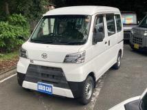 2020 Daihatsu Hijet Cargo