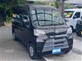 2020 Daihatsu Hijet Cargo