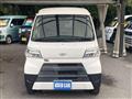 2020 Daihatsu Hijet Cargo