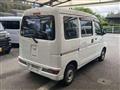 2020 Daihatsu Hijet Cargo