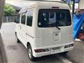 2020 Daihatsu Hijet Cargo