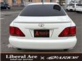 2007 Toyota Crown